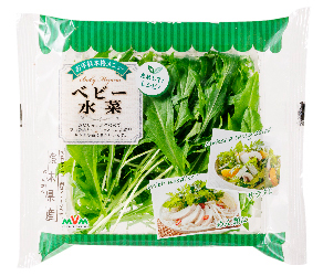 パッケージ写真